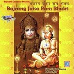 Bajrang Jaisa Ram Bhakt - Vandana Bhardwaj Song Download